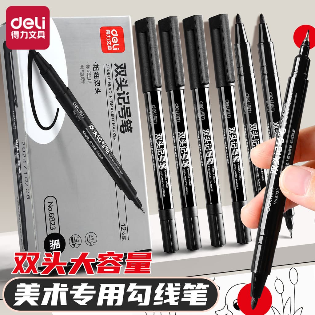 Caneta Deli Black Liner para arte dedicada para alunos da escola primária Caneta de contorno para jardim de infância Can