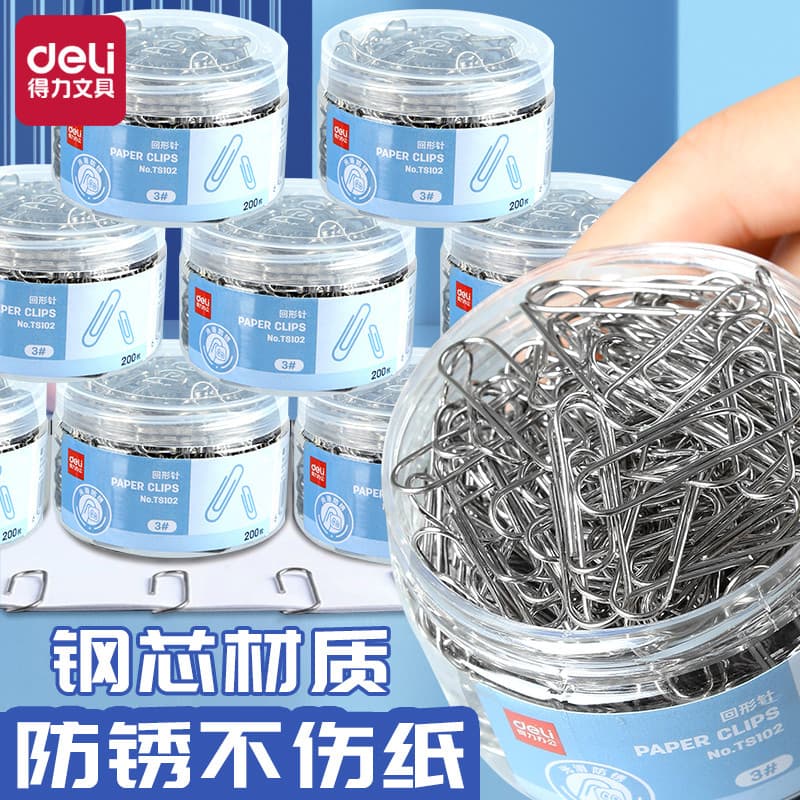Deli TS102 Clipe de papel Pino curvo Pino em forma de U Material de núcleo de aço Antiferrugem não machuca o papel Fácil