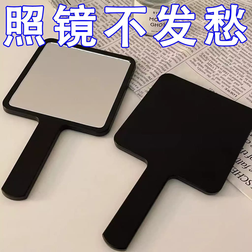 Ins estilo simples espelho de maquiagem portátil estudante portátil maquiagem pequeno espelho Premium preto handheld lid