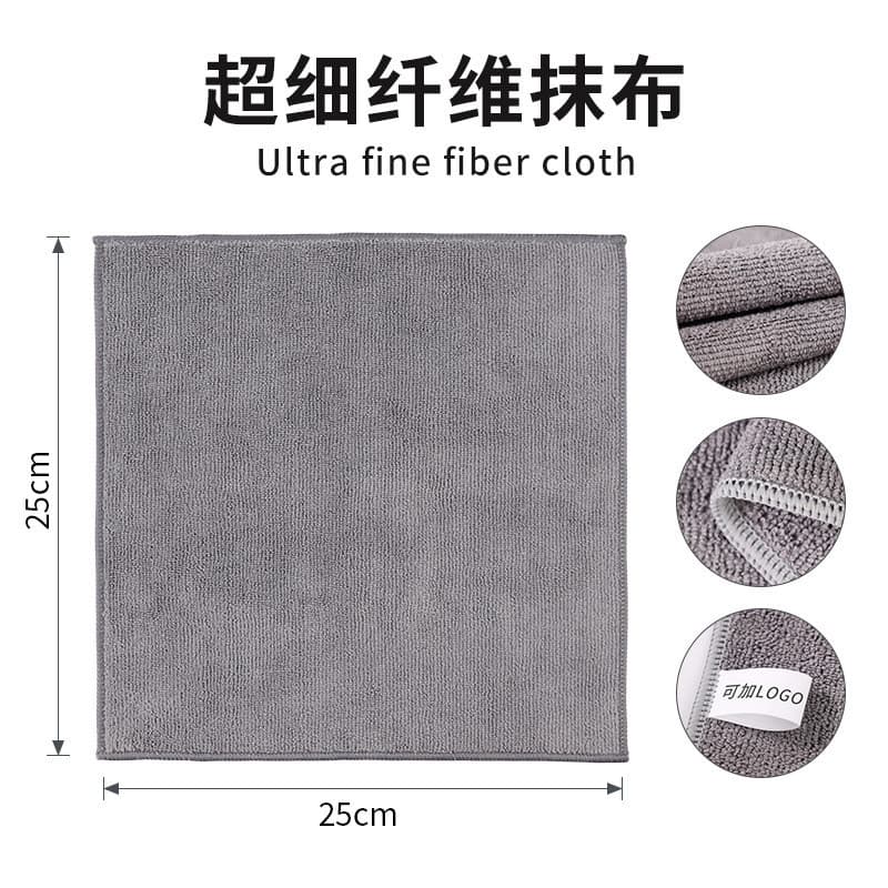 Pano transfronteiriço forte absorção de água pano de prato pano de limpeza de cozinha Amazon doméstico microfibra multif