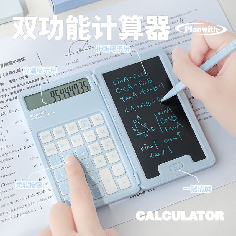 Planwith Friends Plan Calculadora de escrita portátil útil Calculadora de escritório multifuncional de 12 bits para ensi