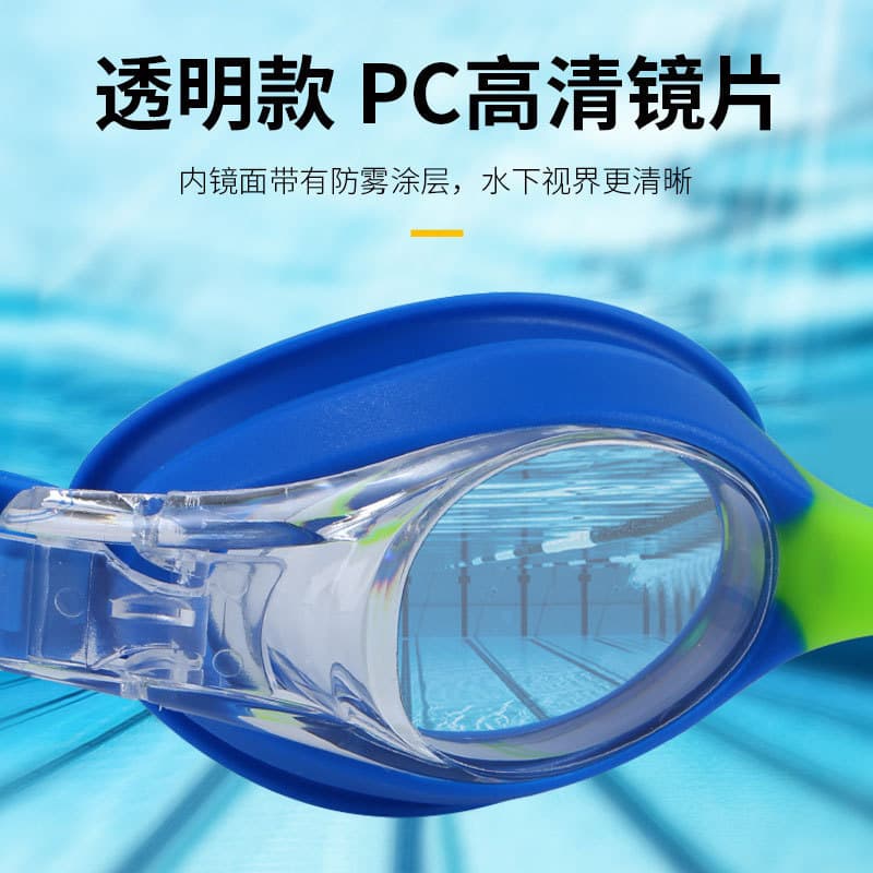 Crianças óculos de natação HD à prova dwaterproof água Anti-nevoeiro atacado moda cabido óculos de natação treinamento p
