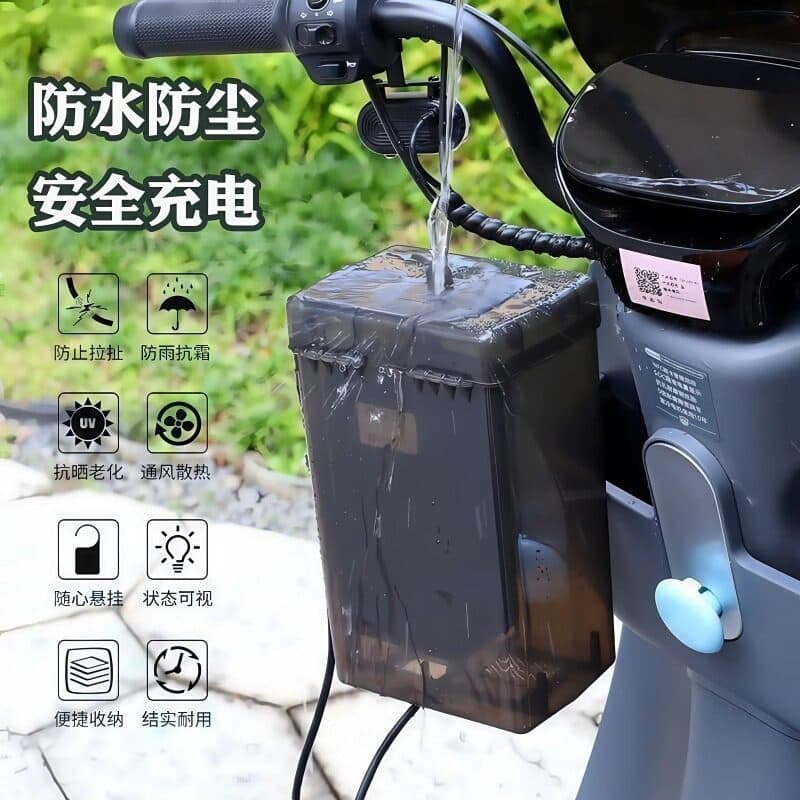 Capa de chuva para carregador de carro elétrico | Bateria Universal para carro, à prova d'água, caixa de armazenamento d