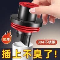 Alta qualidade 304 aço inoxidável Anti-retorno Odor cozinha lavatório dreno tampa de vedação tubo de esgoto vedação Plug