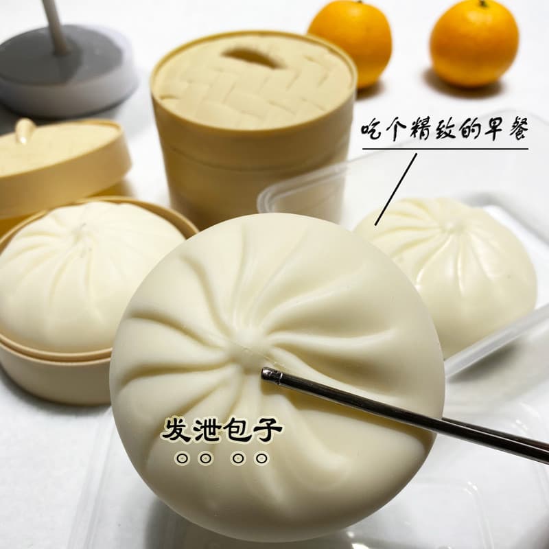 Simulação pães cozidos no vapor pães cozidos no vapor recuperação lenta grande pequena gaiola sacos ventilação brinquedo