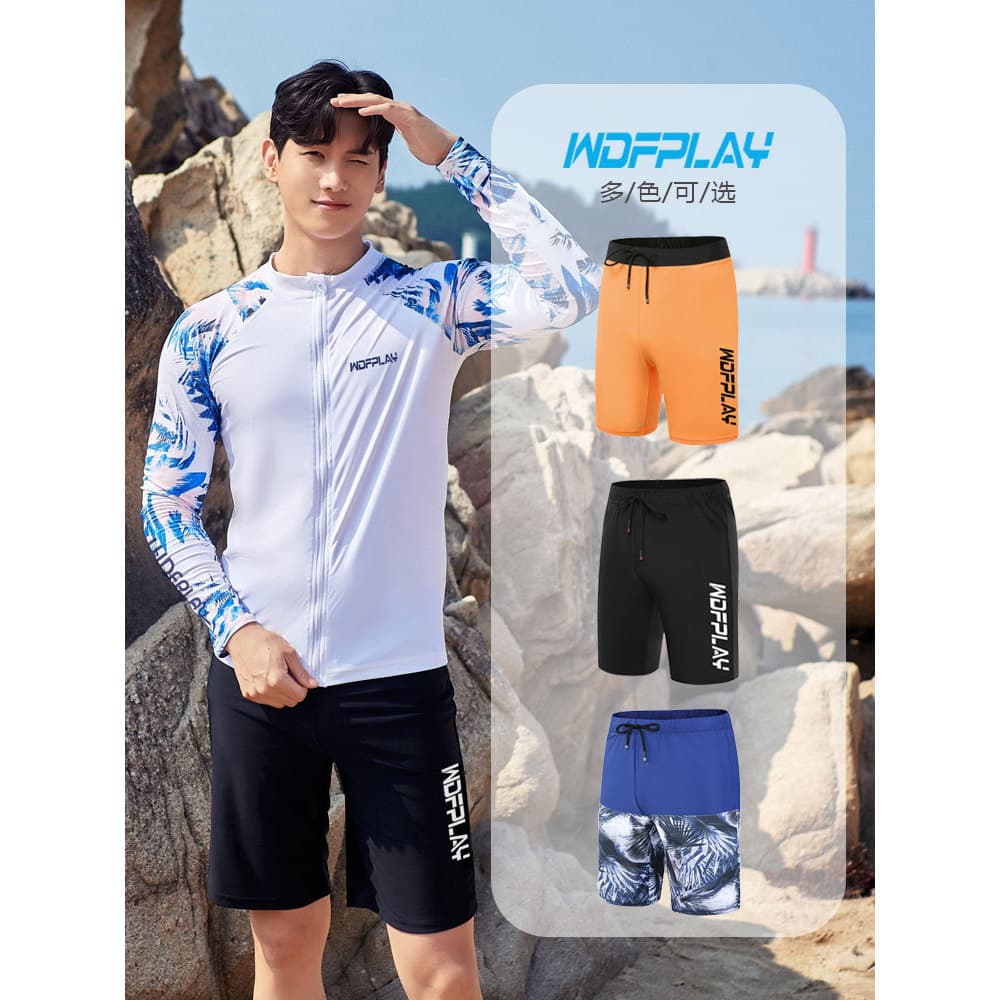 Cunha calças de praia dos homens ao ar livre shorts de Surf mergulho natação elástico repelente de água fontes quentes p