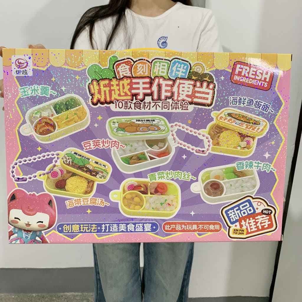 Feito à mão Bento DIY simulação em miniatura comida brinquedo Material pacote crianças jogar casa Mini modelo brinquedo