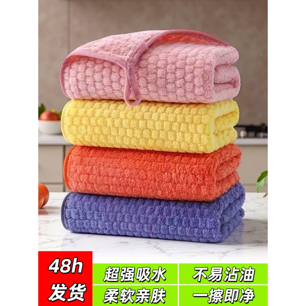 Pano de lã Coral cozinha toalha absorvente especial loja de departamentos necessidades diárias higiênico pano especial l