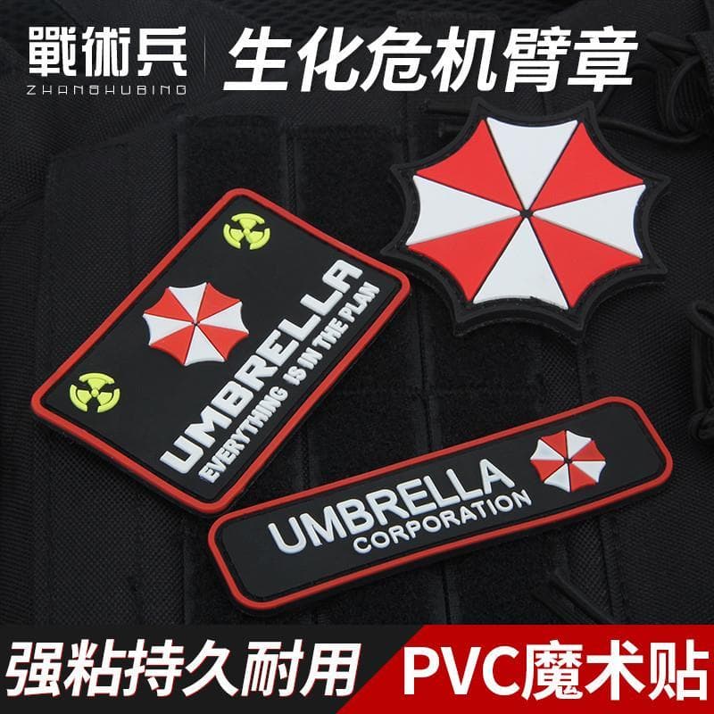 Soldado tático Resident mal guarda-chuva protetor logotipo PVC Velcro ventilador militar roupas mochila capacete moral e
