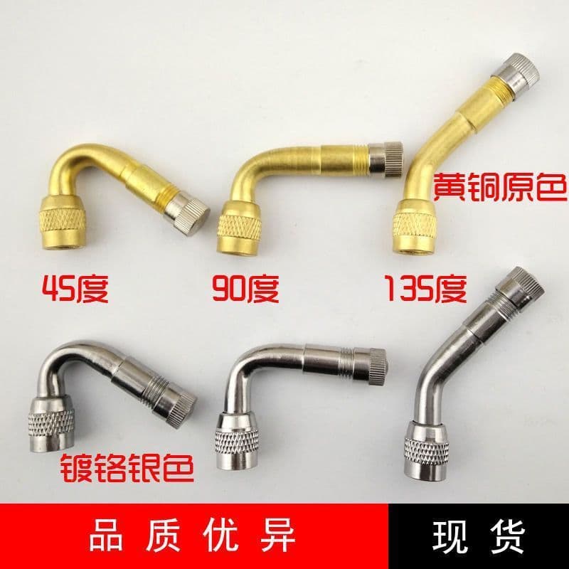 Tubo de extensão bocal de ar inflator haste inflator bocal de ar multifuncional extensão bocal cotovelo duplo interno vá