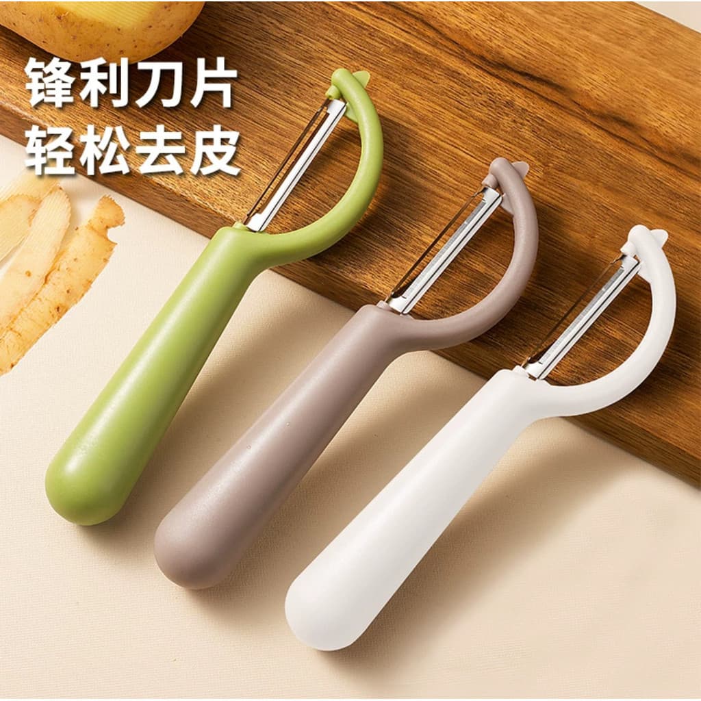 Descascador Multifuncional para Uso Doméstico, Descascador de Frutas e Legumes, Antiderrapante e Durável.
