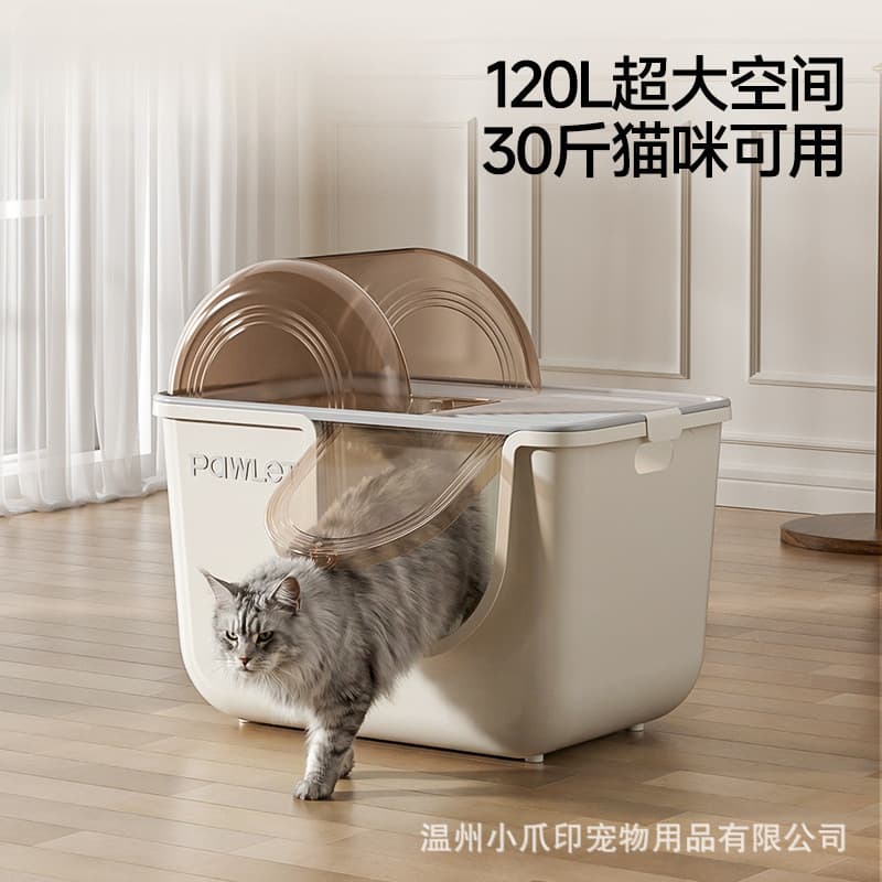 Caixa de areia para gatos, desodorante, tipo superior grande, Anti-cinto, areia, respingos, banheiro gigante para gatos,