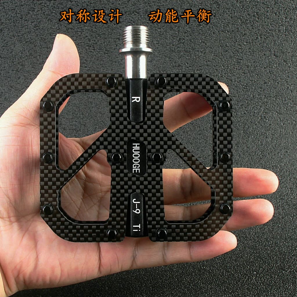 Shenzhen Huige HUOOGE J9 Pedal de rolamento de fibra de carbono para estrada, Mountain bike, melão, pedal de rolamento