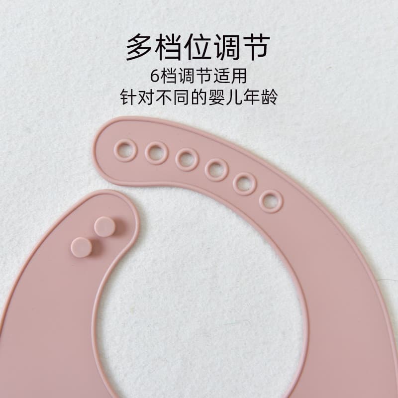 Babador para bebês, babador de alimentação, utensílio macio para alimentação de bebês, portátil, babador de silicone à p
