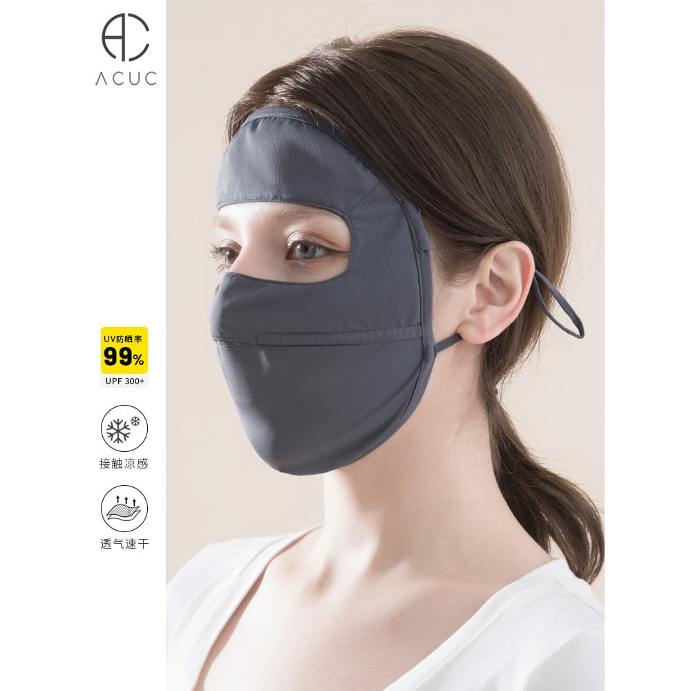 Accu protetor solar máscara facial rosto cheio Anti-ultravioleta feminino ciclismo ao ar livre condução máscara facial d