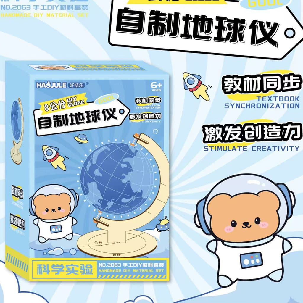 Conjunto de experimento científico para estudantes, brinquedos educativos para crianças, conjunto de experimento científ