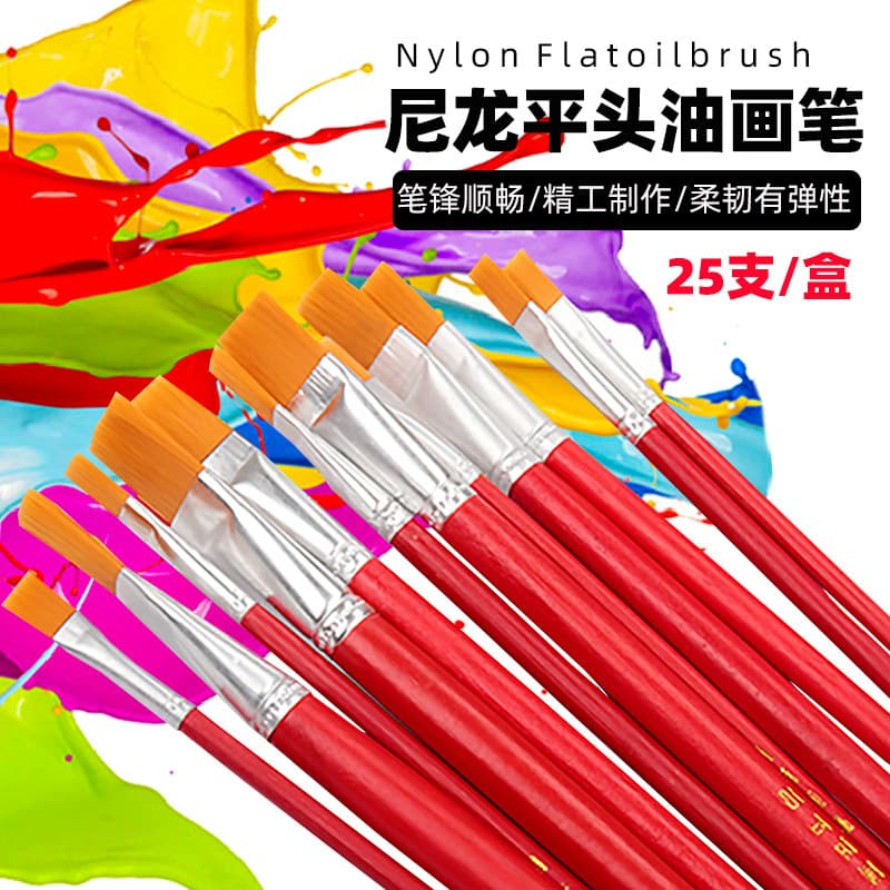 Escova de haste vermelha Pincel de óleo Caneta aquarela Pincel acrílico Pincel de óleo de lã de Nylon No. 1 Não. 2 Não.