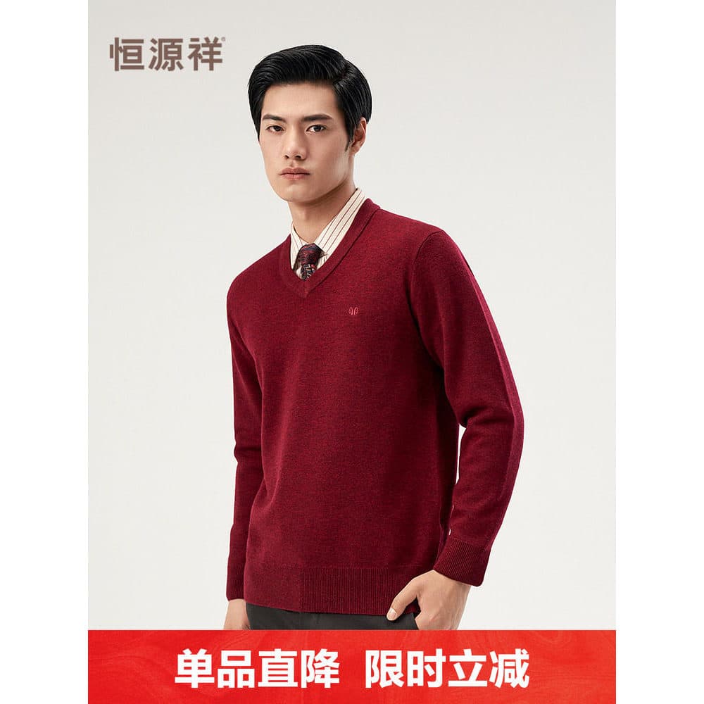 [100% lã de ovelha] Hengyuanxiang suéter masculino 2026 inverno novo estilo com decote em V suéter de malha quente engro