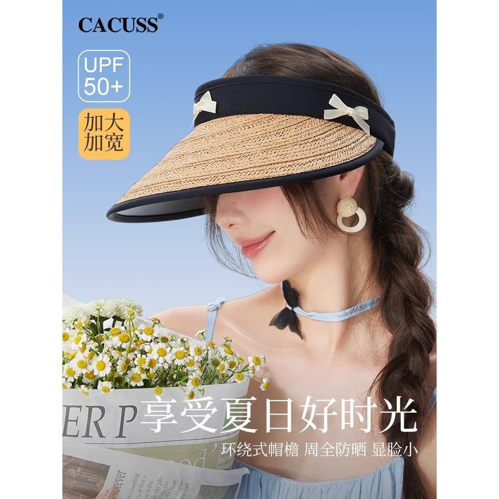 CACUSS Chapéu feminino verão vazio cartola doce arco vinil chapéu de palha praia chapéu de sol guarda-sol