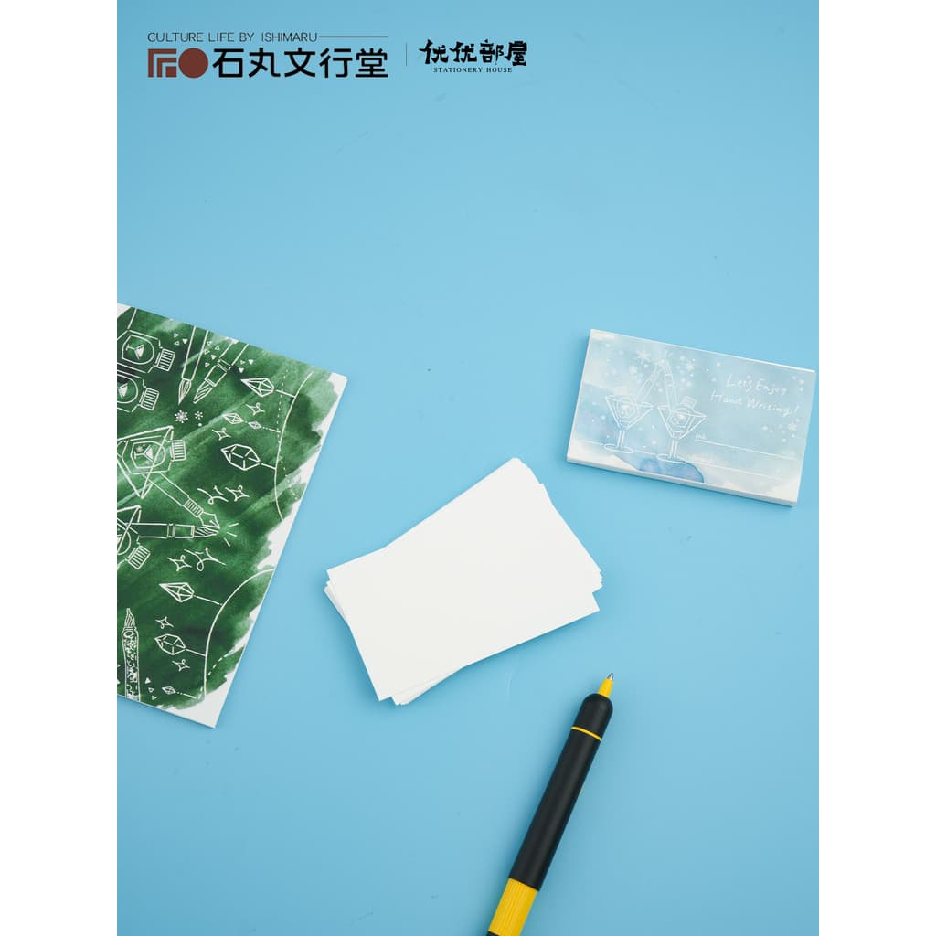 Japão Ishimaru Bunkangdo Casual Graffiti padrão teste série de cores teste de tinta colorida cartão de cor tinta livro p