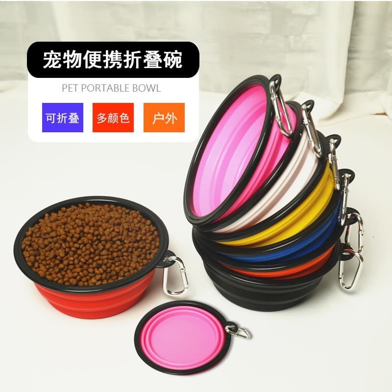 Tigela dobrável para animais de estimação, tigela portátil de Silicone dobrável para cães, tigela para passeio ao ar liv