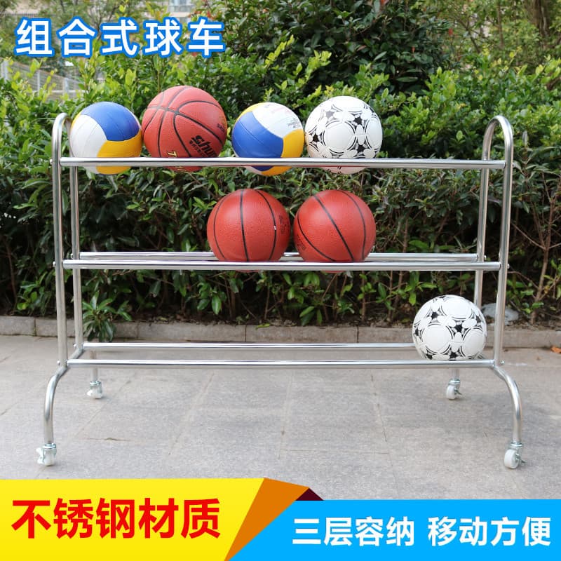 Carrinho portátil para bola, carrinho de basquete, destacável, três pontos, carrinho de bola, treinamento, carrinho de a