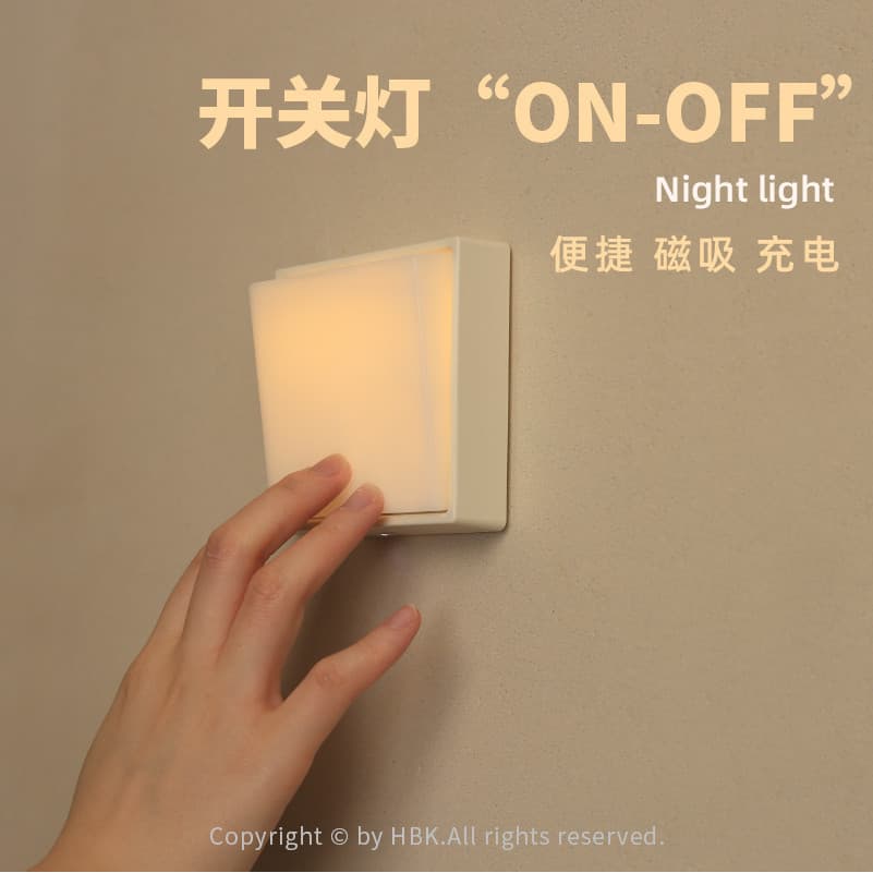 Luz do interruptor|Criativo simples cabeceira LED noite estilo de carregamento magnético fiação-livre brilho tempo ajust