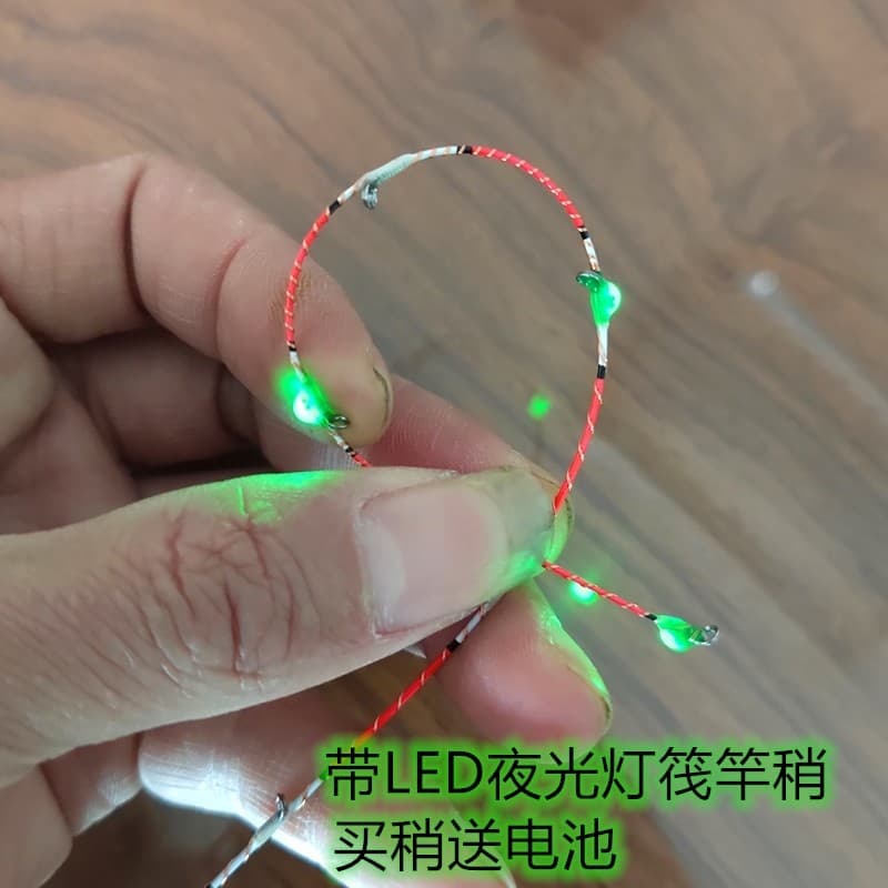 Ponte jangada pólo luminoso led ligeiramente jangada pesca Semi-titânio liga pólo ligeiramente iluminado pólo de titânio