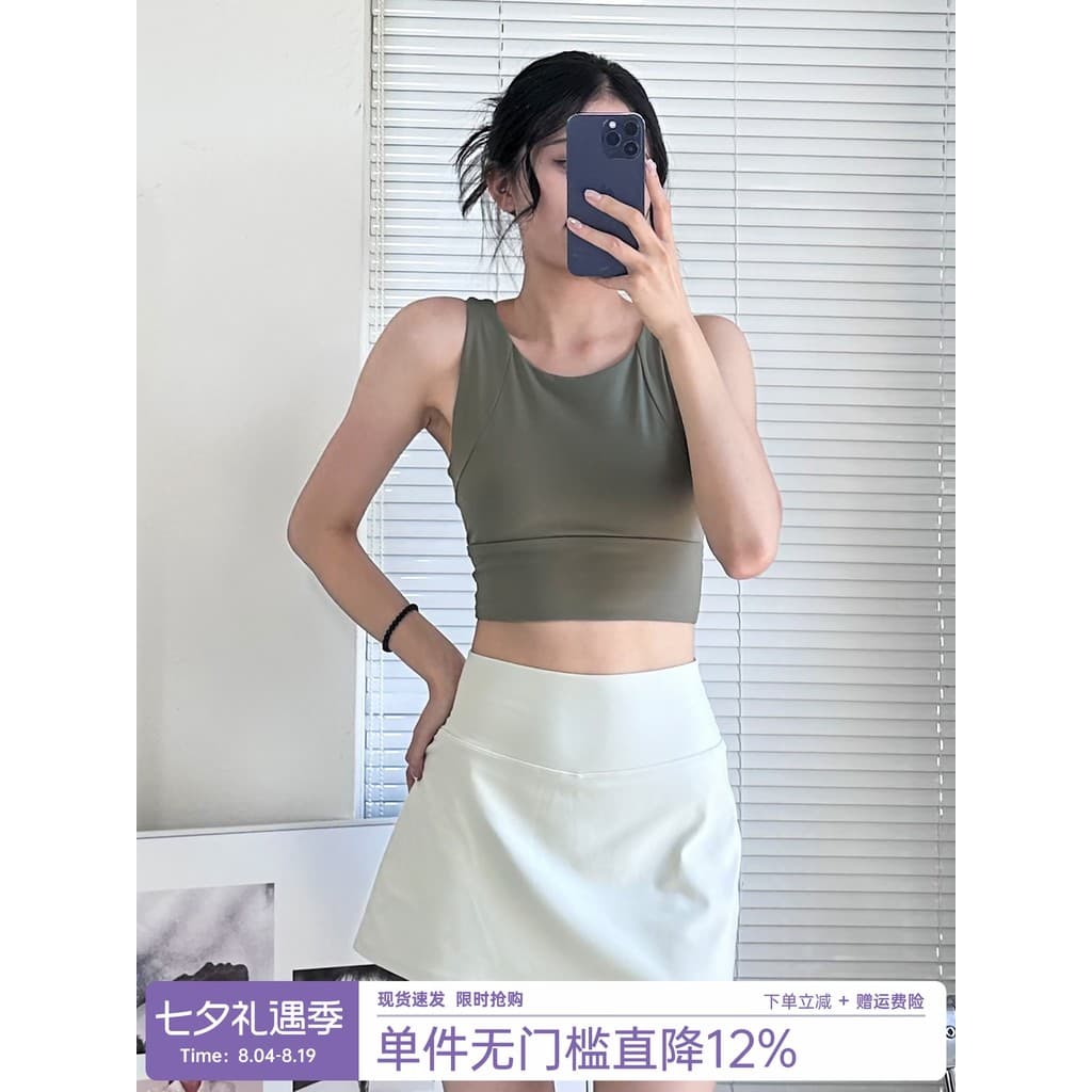 Roupa exterior correndo roupa interior de Fitness sutiã de uma peça com almofada no peito suporte de alta resistência à