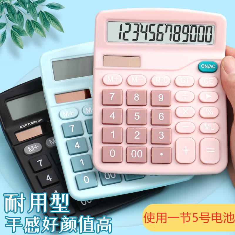 Calculadora Solar Calculadora de voz de alto valor Estudantes usam computador de mesa financeiro atacado
