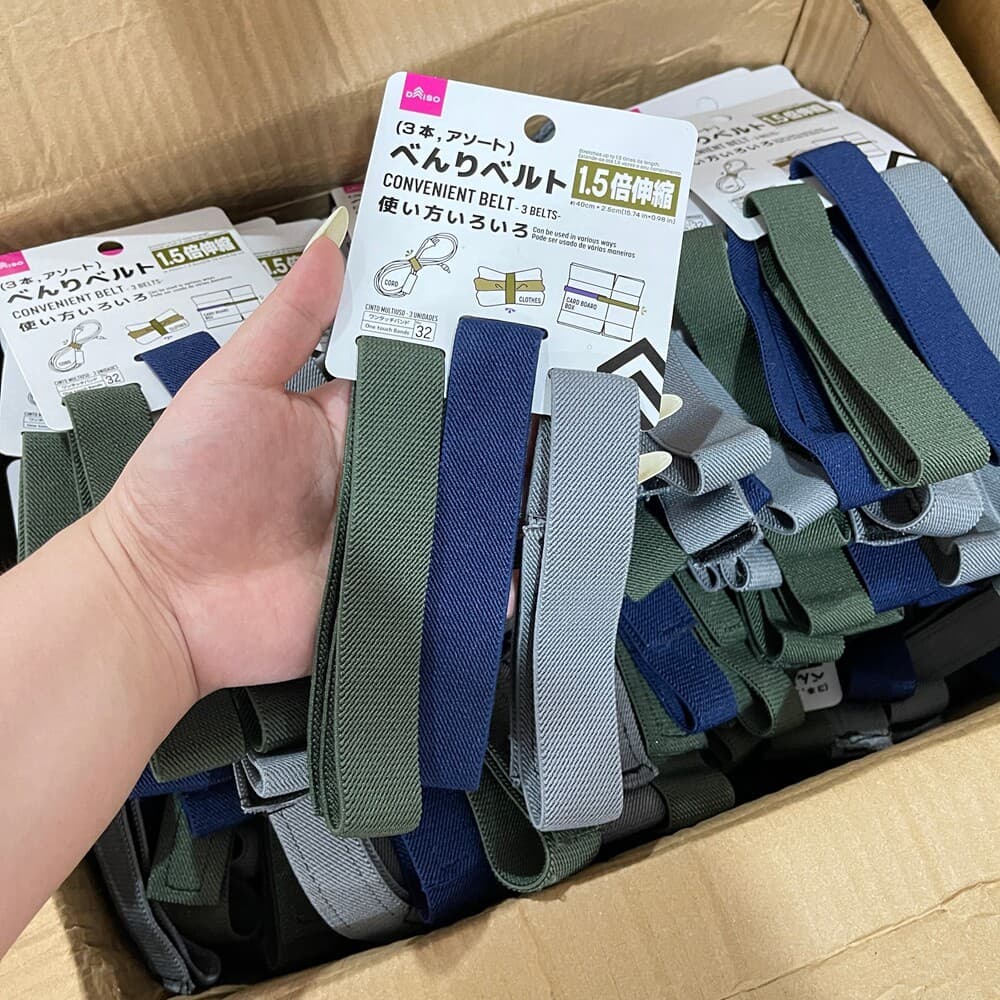 Pedido ascendente!1.5 vezes de tensão!Abraçadeiras de armazenamento de artigos diversos multiuso de alta elasticidade co