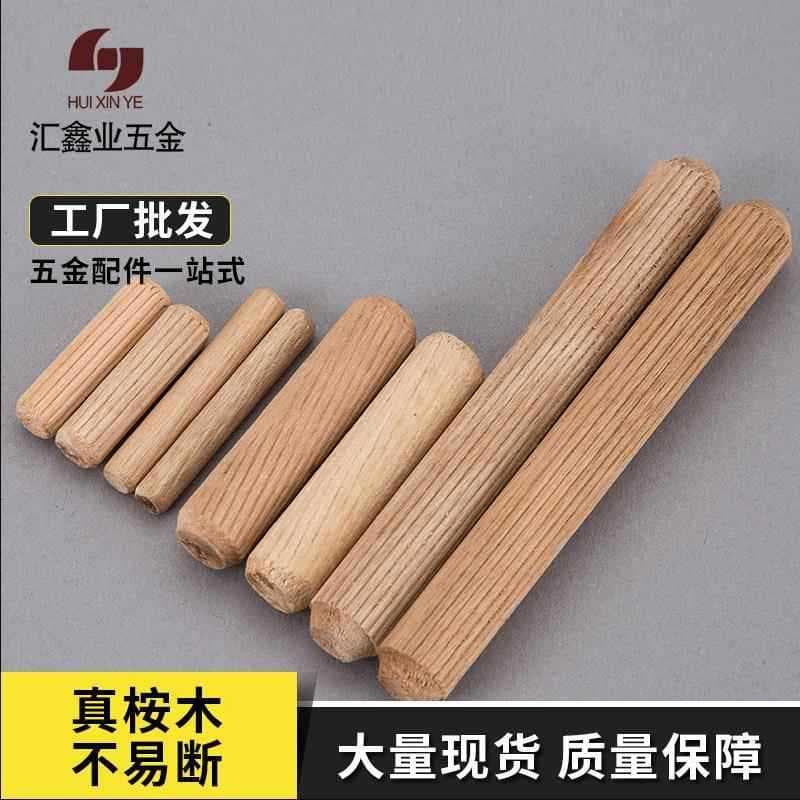 Ponta de madeira espiga de madeira 6cm 8cm 10cm sarja eucalipto madeira tenon cortiça Plug conector acessórios para móve