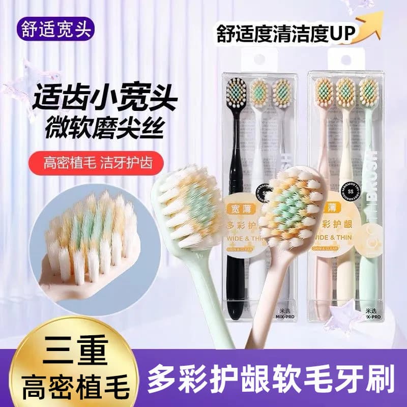 Escova de dentes larga japonesa japonesa, escova de dentes larga e fina, macia, casal adulto, casa, fina, macia