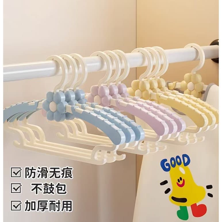 Cabide infantil de alto valor, cabide pequeno especial para bebês recém-nascidos, cabide retrátil para roupas domésticas