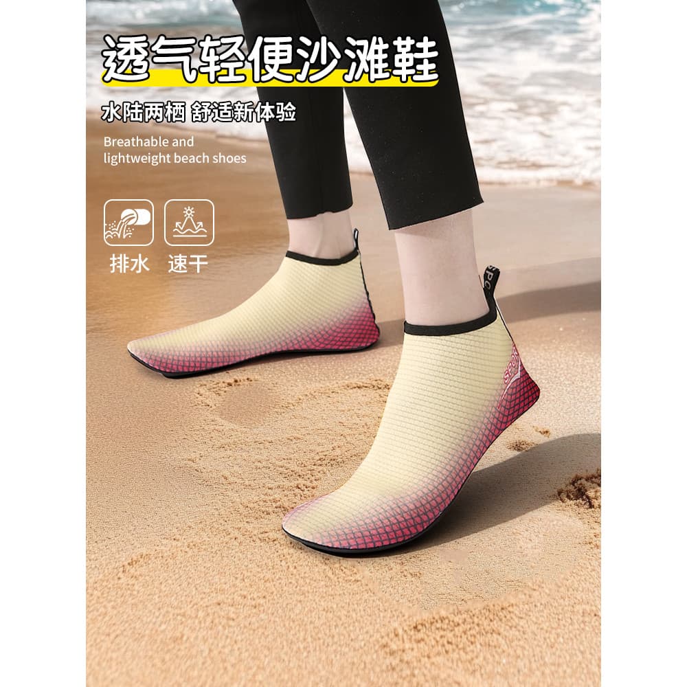 Adulto sapatos de praia meias de praia natação mergulho mergulho antiderrapante rio-tracing sapatos das mulheres dos hom