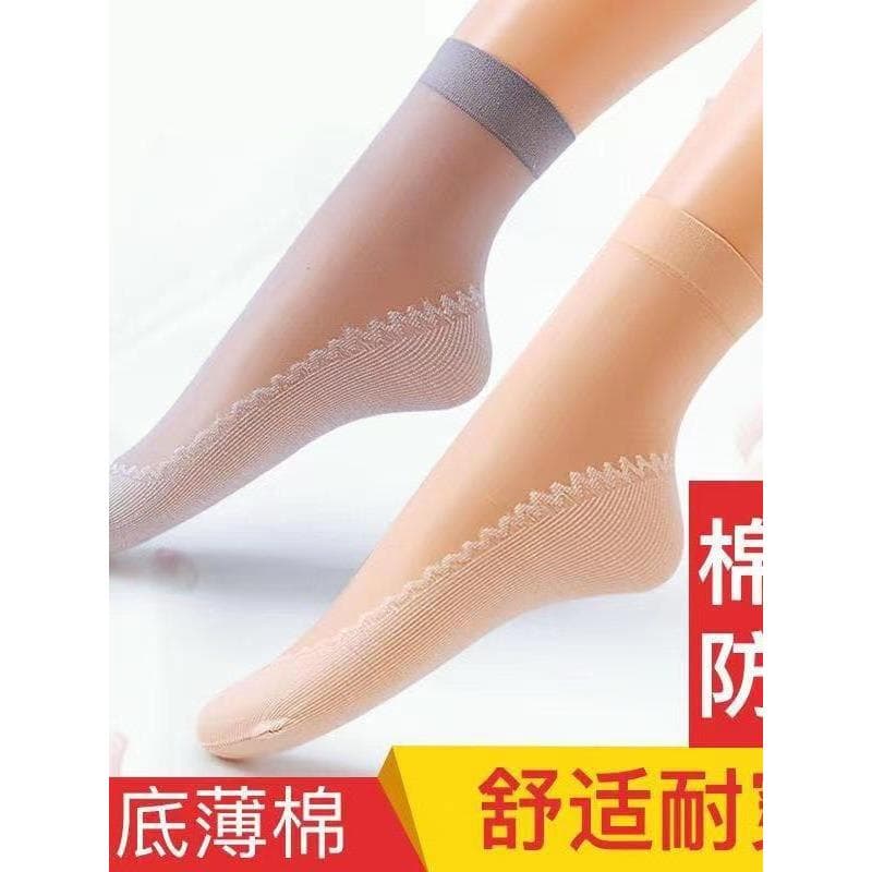 Meias femininas ins na moda meias boca rasa influenciador verão meias de vidro invisível feminino fino cristal barco mei