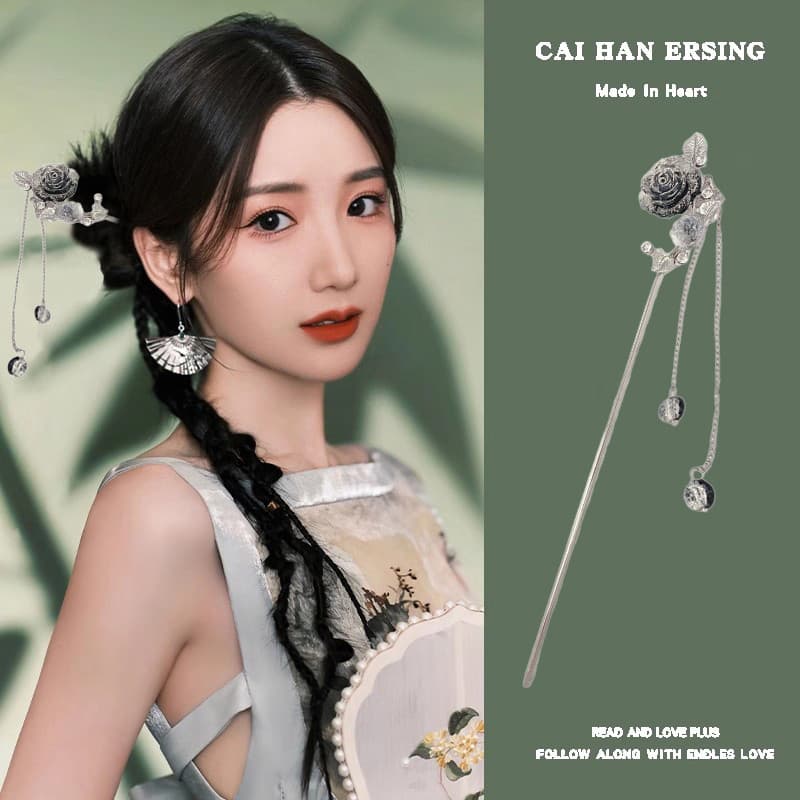 Nicho novo estilo chinês pintura a tinta flor borla hairpin feminino 2024 novo estilo simples Metal diário hairpin High-