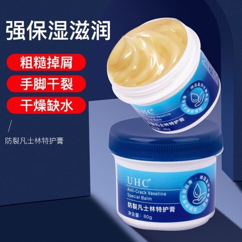 Vaselina hidratante creme duplo vaselina hidratante creme duplo outono inverno hidratante creme hidratante Anti-congelam