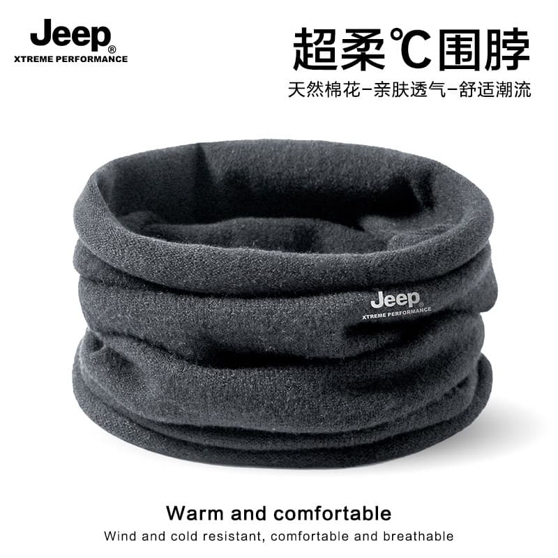 JEEP Protetor de Pescoço Bib Homens Inverno Cachecol Quente Ao Ar Livre À Prova de Vento Ciclismo Máscara Plus Veludo En