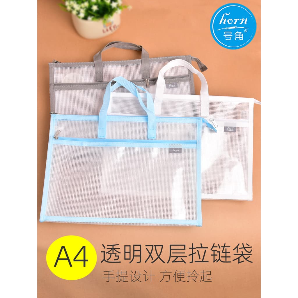 Buzina No. Pasta portátil transparente de canto de camada dupla Bolsa de documentos transparente à prova d'água aplicáve