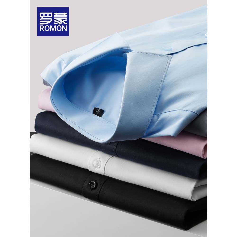 Lomon camisa de manga comprida masculina primavera outono 2026 novo estilo profissional ferramentas não-ferro Anti-rugas