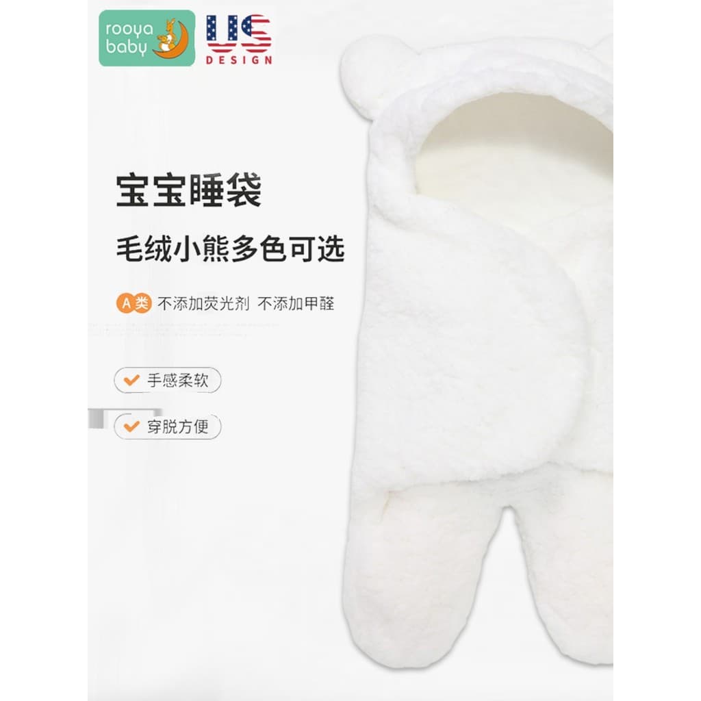 Saco de dormir Anti-susto para bebês, envoltório para recém-nascidos, toalha envoltória, ferramenta útil para dormir, al