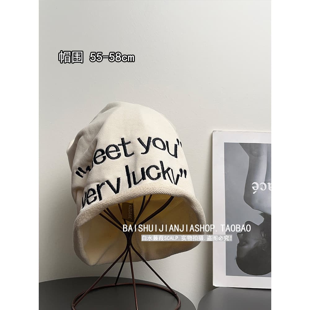 Americano Retro pilha chapéu feminino outono inverno rosto quente pequena carta bordado pulôver chapéu Casual All-Match
