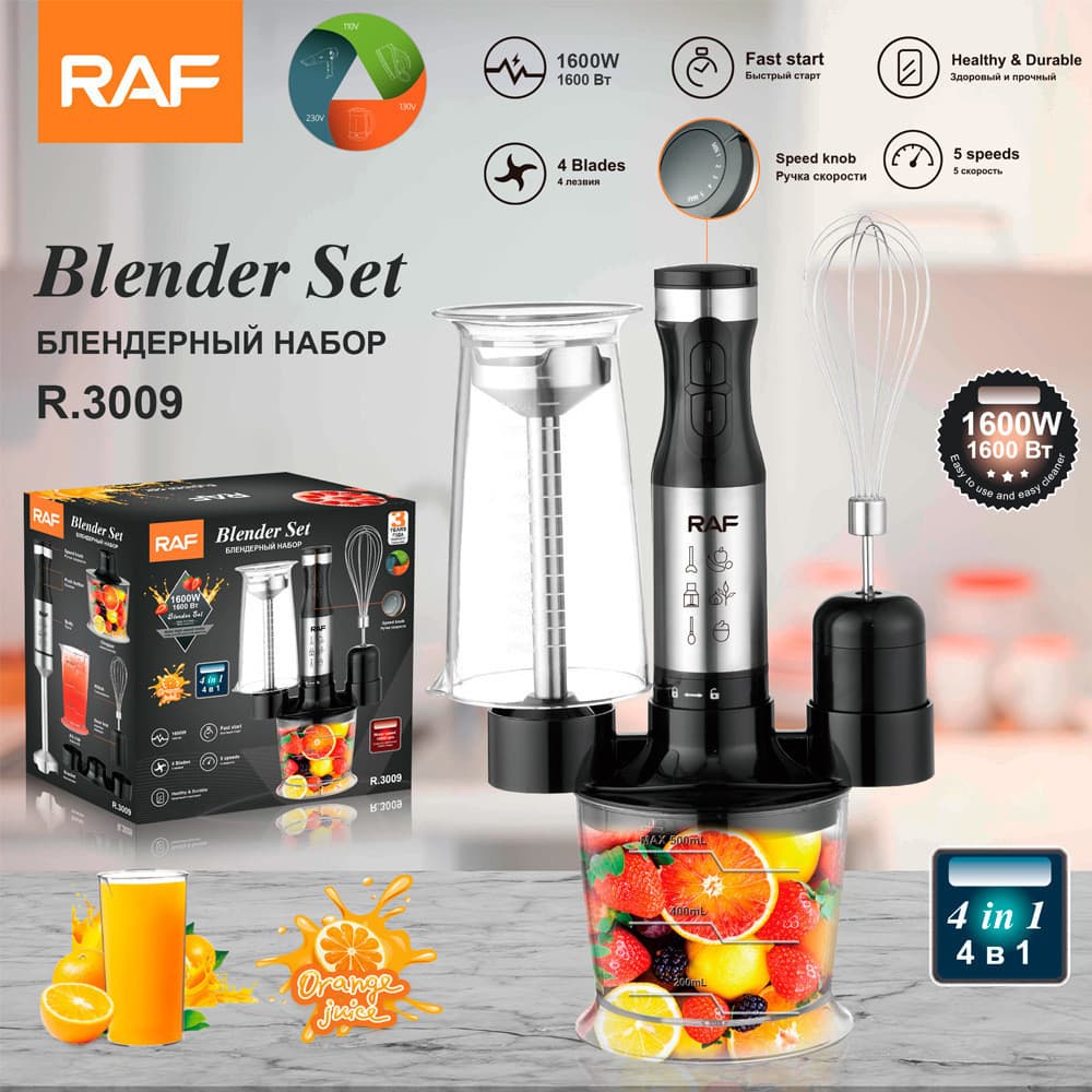 Padrão europeu Cross-Border Multi-função quatro-em-um cozinhar vara máquina de suplemento alimentar do bebê doméstico Ha