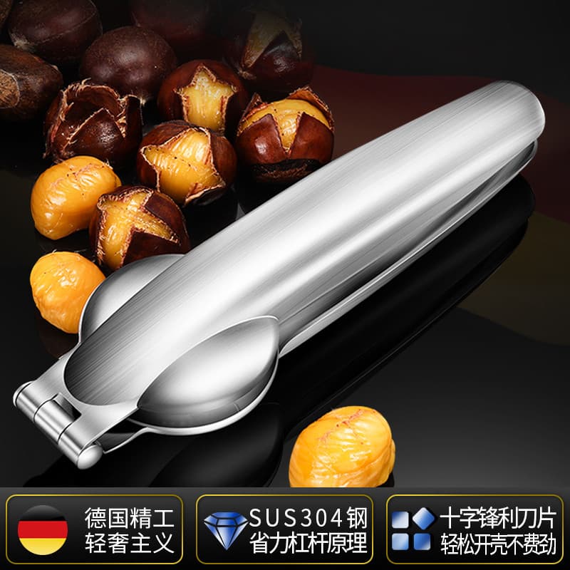 Pai abridor de castanha corte peeling castanha ferramenta útil dedicado abridor de concha máquina de descascar peeling f
