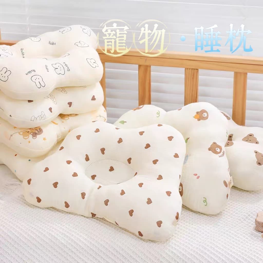 Travesseiro especial para animais de estimação, cachorro Shiba Inu, travesseiro de dormir pequeno e médio porte, almofad