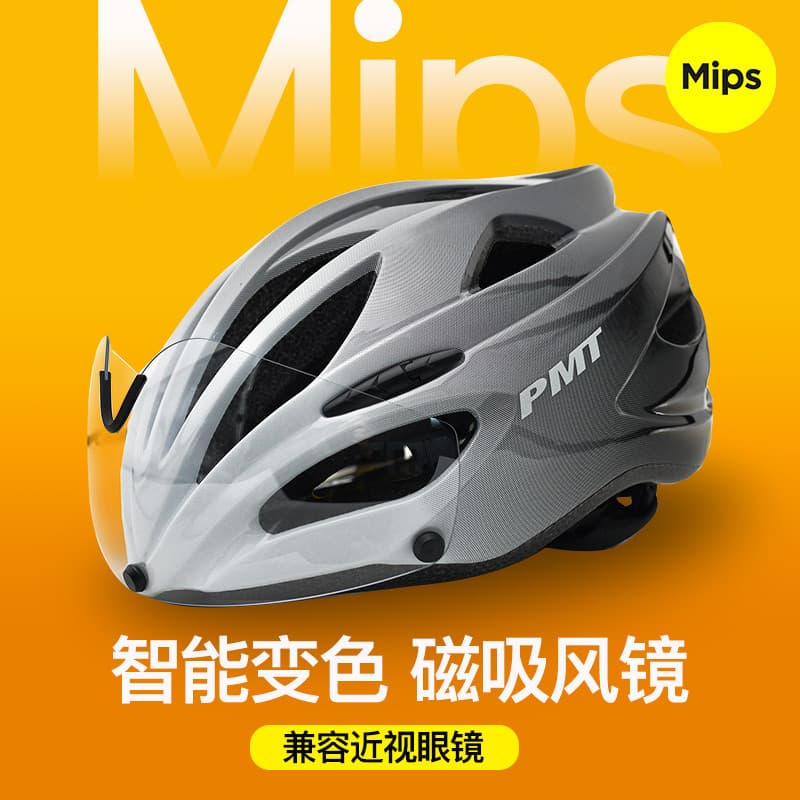 PMT MIPS Óculos que mudam de cor Capacete de ciclismo Homens Mulheres Bicicleta de estrada Mountain Bike Capacete integr