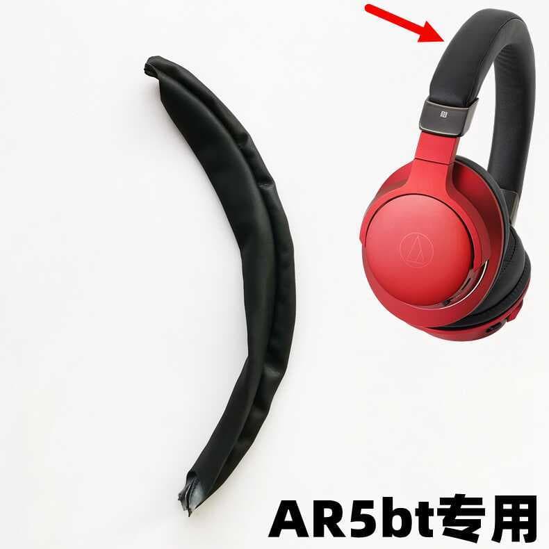 Material Original adequado para Audio-Technica ar5bt dedicado ar5bt feixe de cabeça couro feixe cruzado capa de couro al