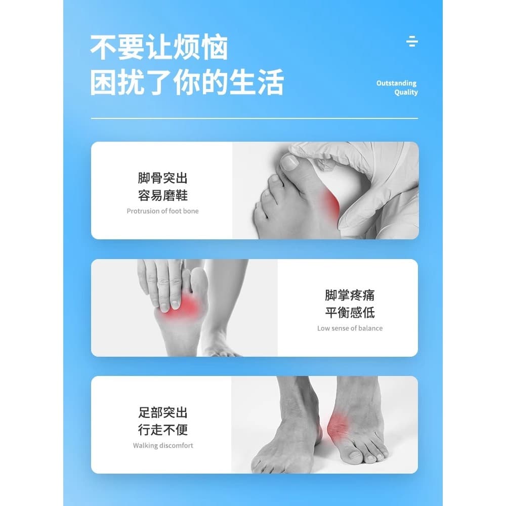 Silicone grande dedo do pé polegar valgus Corrector feminino valgus arco divisor correção das mulheres dos homens pode u