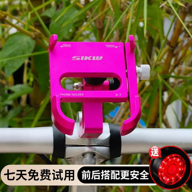 Adequado para DAHON Daxing P10 suporte do telefone da bicicleta liga de alumínio à prova de choque Anti-vibração P8 dobr